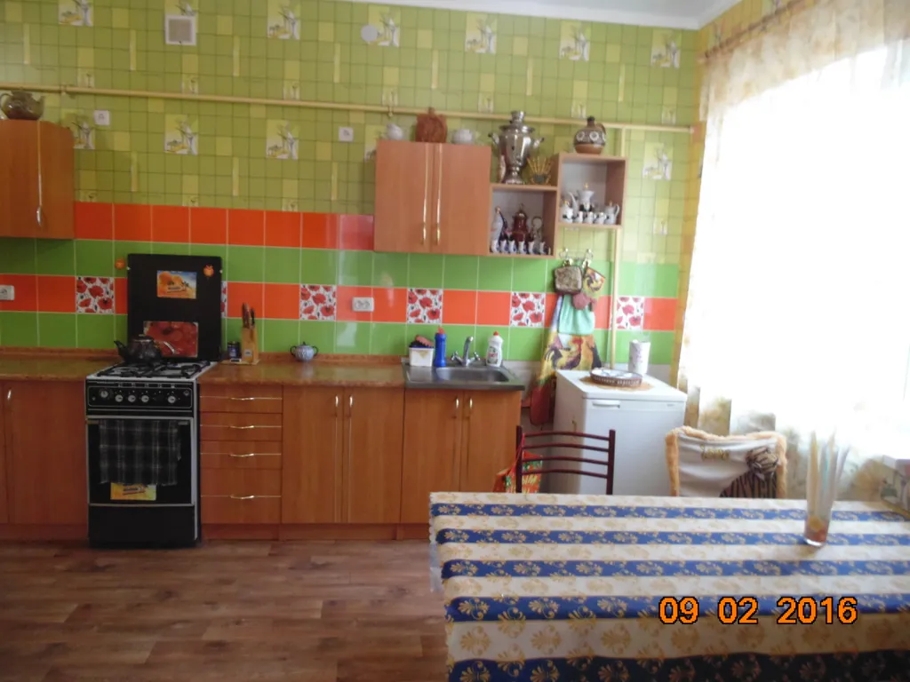 Счастливый дворик