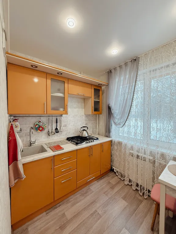 Уютная квартира