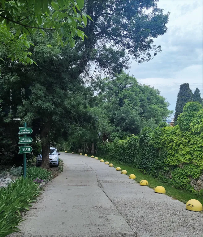 Зеленый Мыс Апартаменты