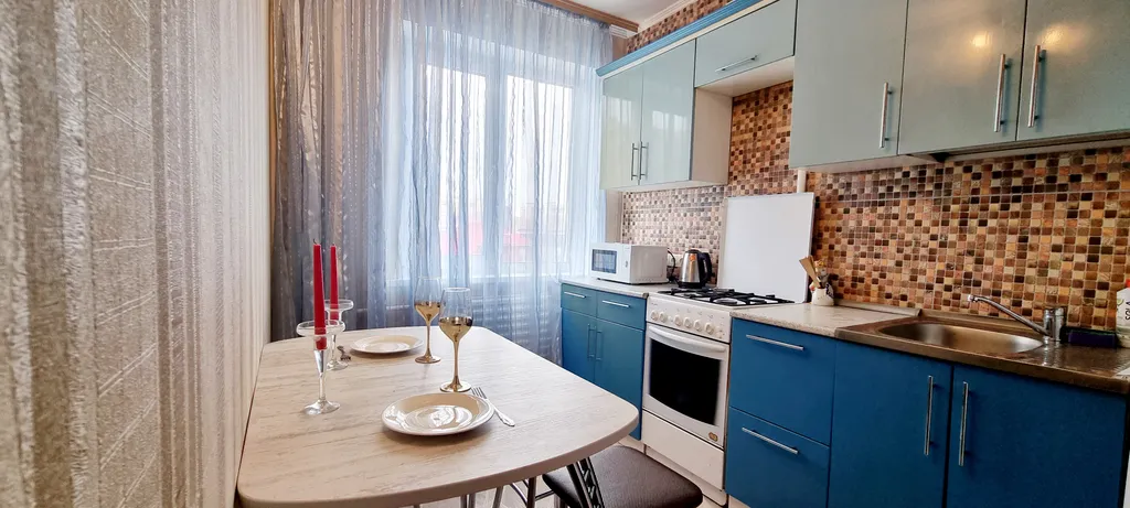 Уютная квартира