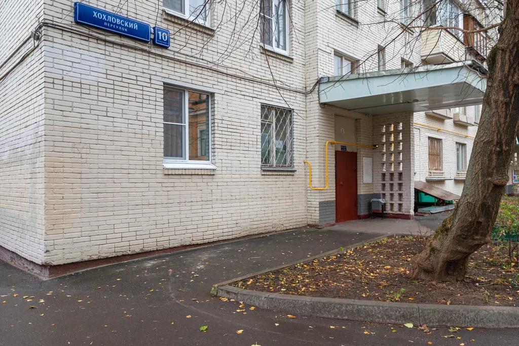 Квартира Уютная квартира на Хохловке рядом с метро Китай-Город — Москва
