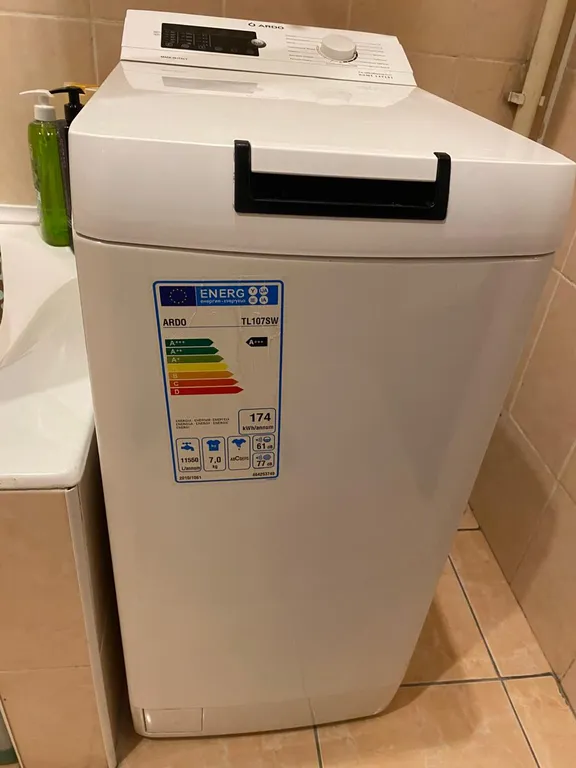 Славная квартира