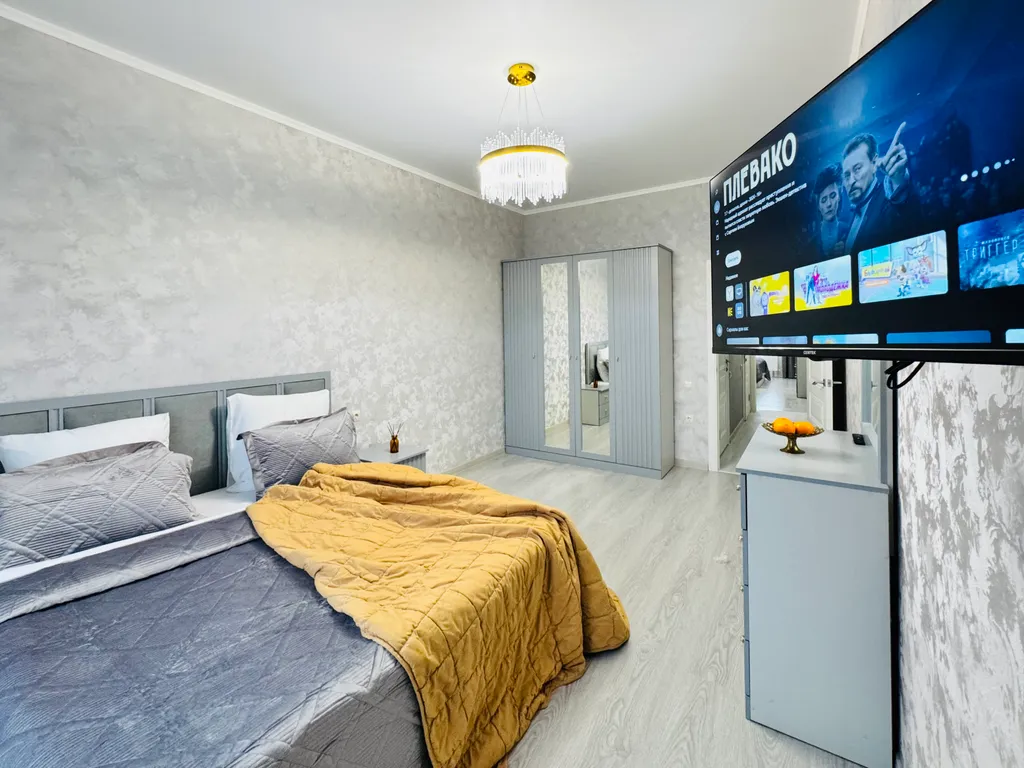 Квартира Чистый Воздух в центре у парка