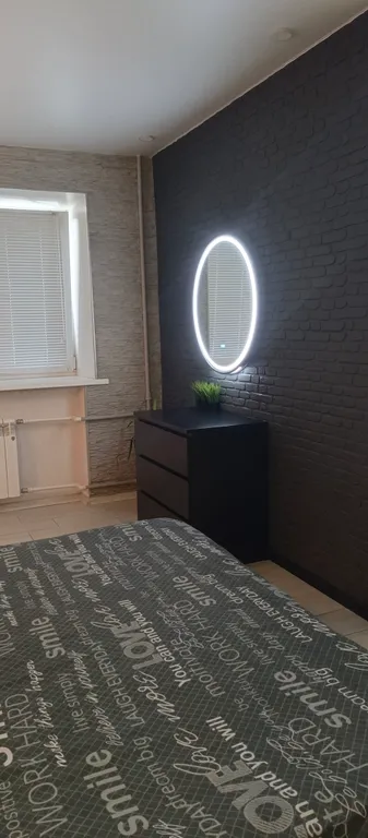 1-комнатная квартира комфорт