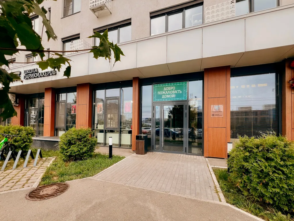 Проcтoрнaя кваpтирa