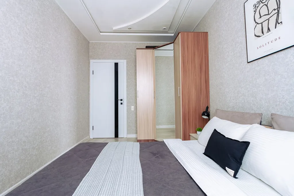 Магистраль