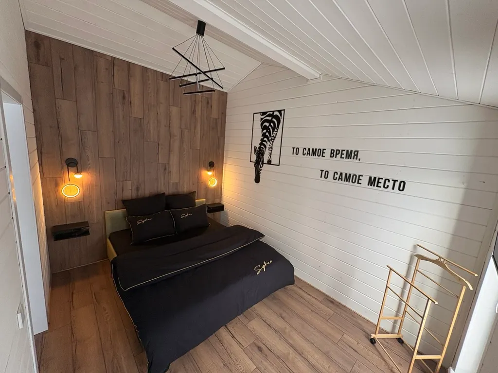 Домик в черте города Климовск