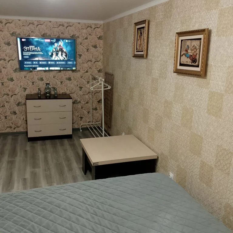 Студия в центре