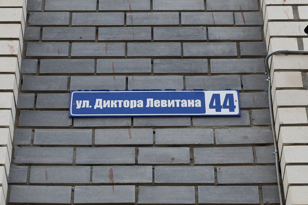 Уютная квартира в новом доме