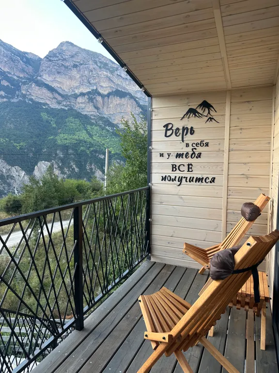 Коттедж в дигорском ущелье