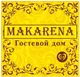 Makarena guest house