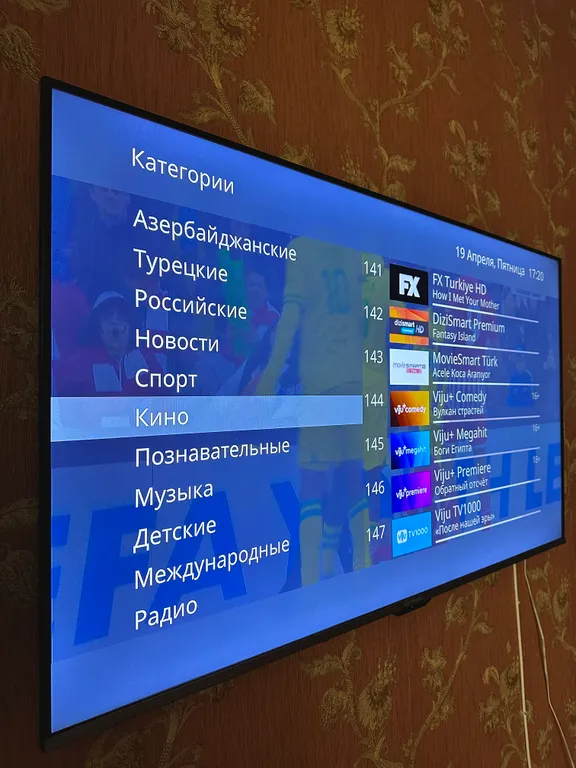 Апартаменты в самом центре