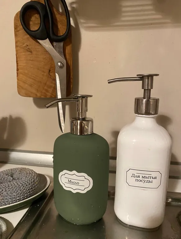 Квартира Квартира Cozy single room near Skolkovo Innovation Center — Москва