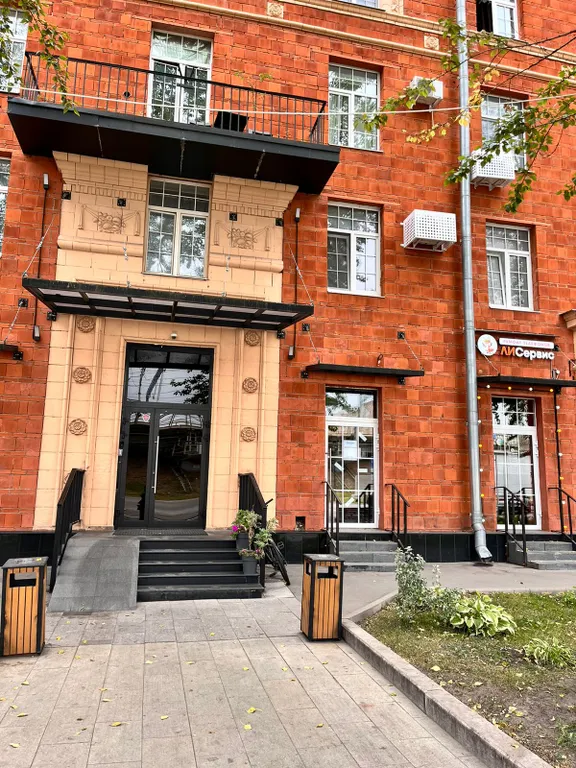 Квартира Квартира Студия для отдыха и командировки — Москва
