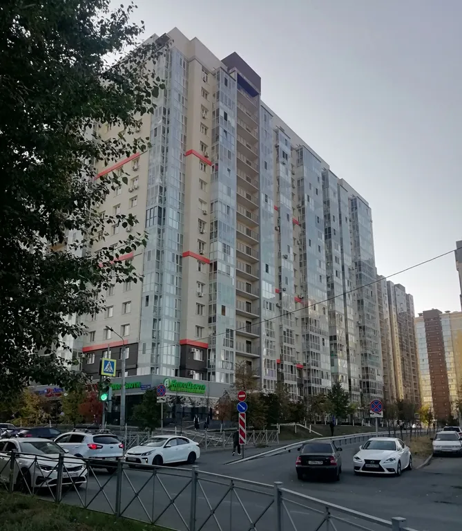 Уютная квартира