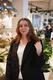 Кашубина Екатерина Александровна