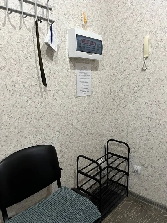 Квартира Уютная квартира — Краснодар