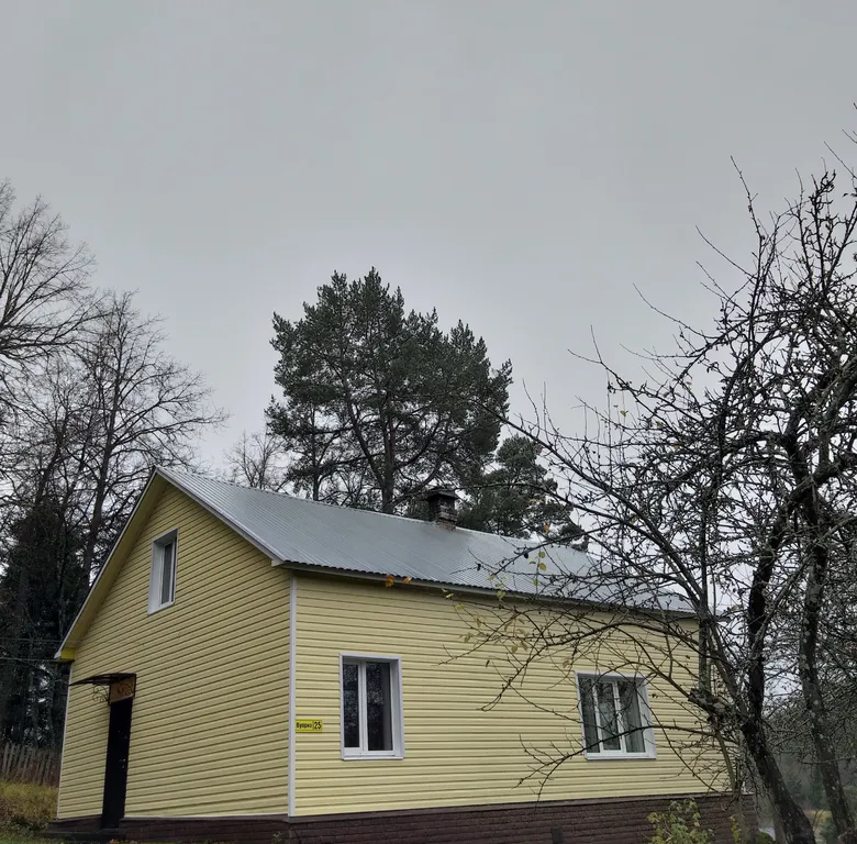 Дом на скале