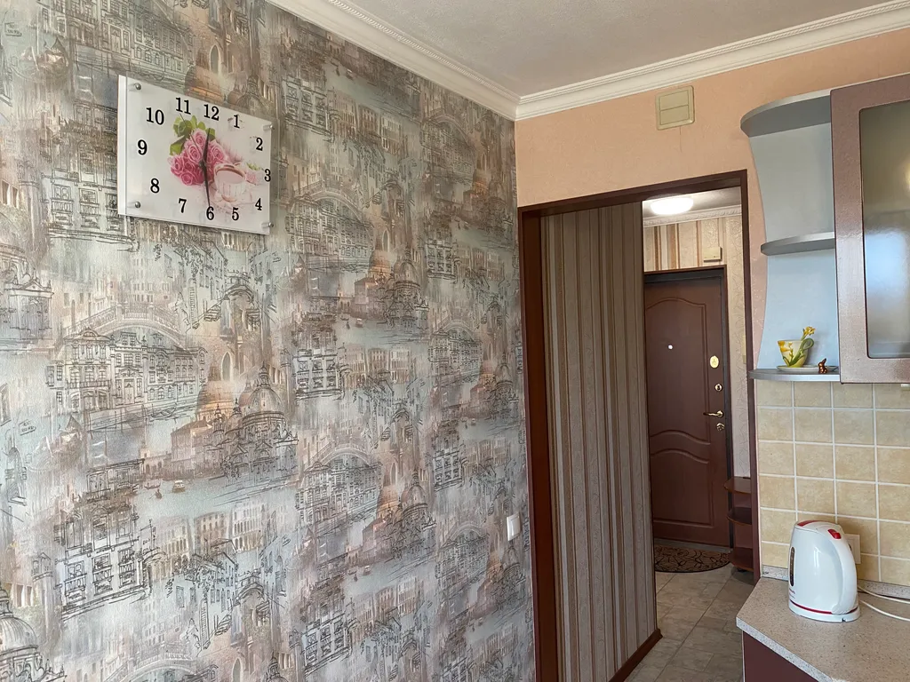 Уютная квартира