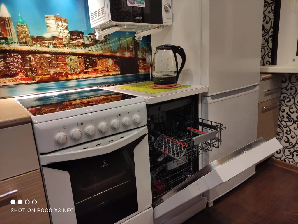 Квартира рядом со склоном