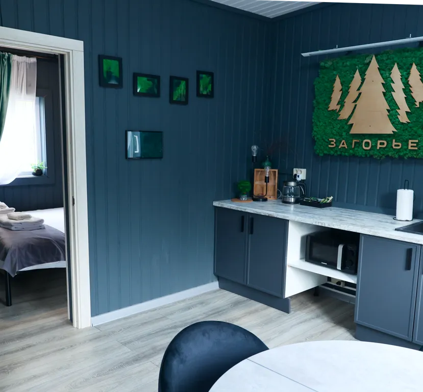 Мятный лофт