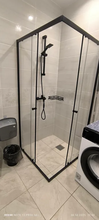 Семейный Уют