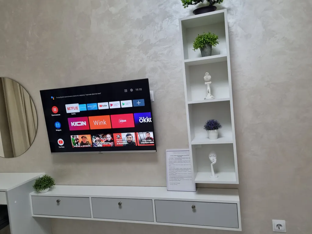 Уютная квартира в курортной части города в жк-Эсфера Сити с видом на горы