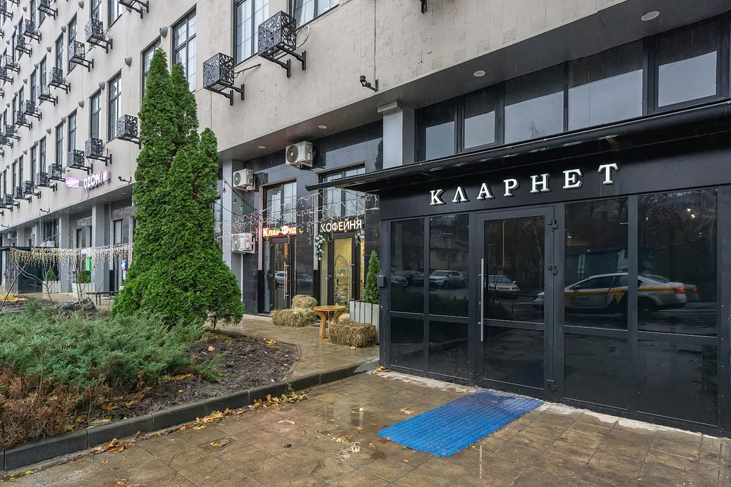 Уютные апартаменты КларНет