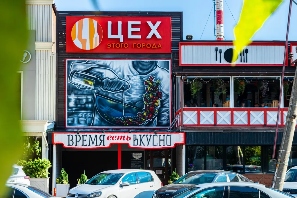 Квартира Квартира Стиль и высота, панорамный балкон, 14 этаж, жк «маршал», smart tv — Краснодар