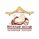 ГК 