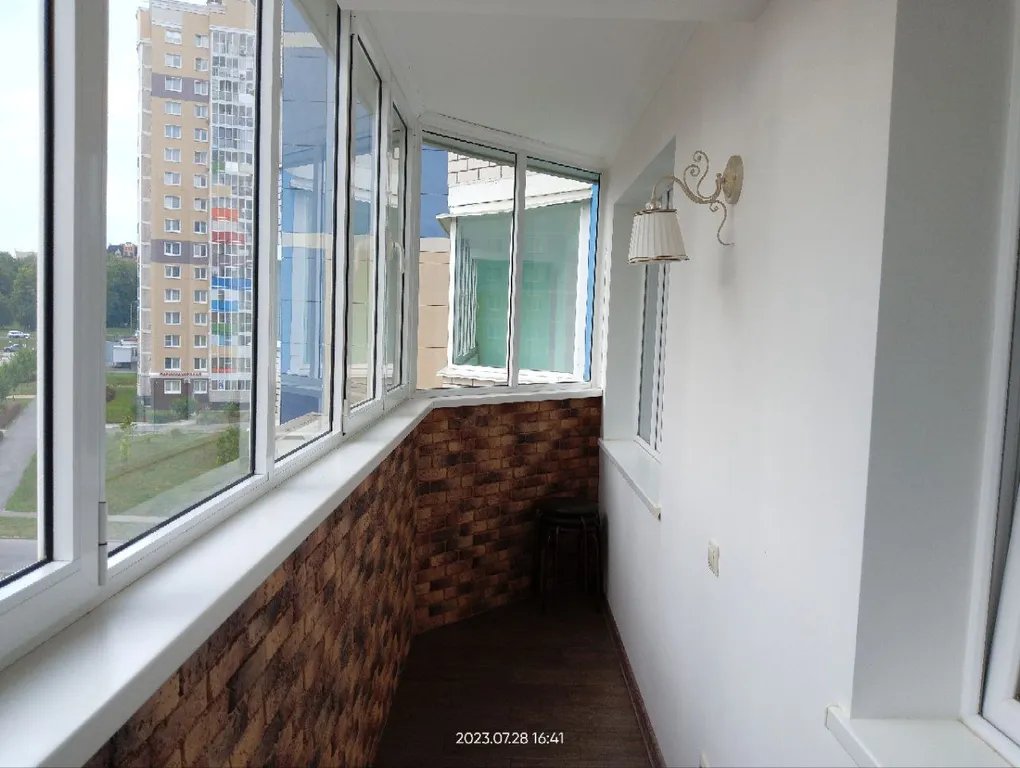 Современная квартира