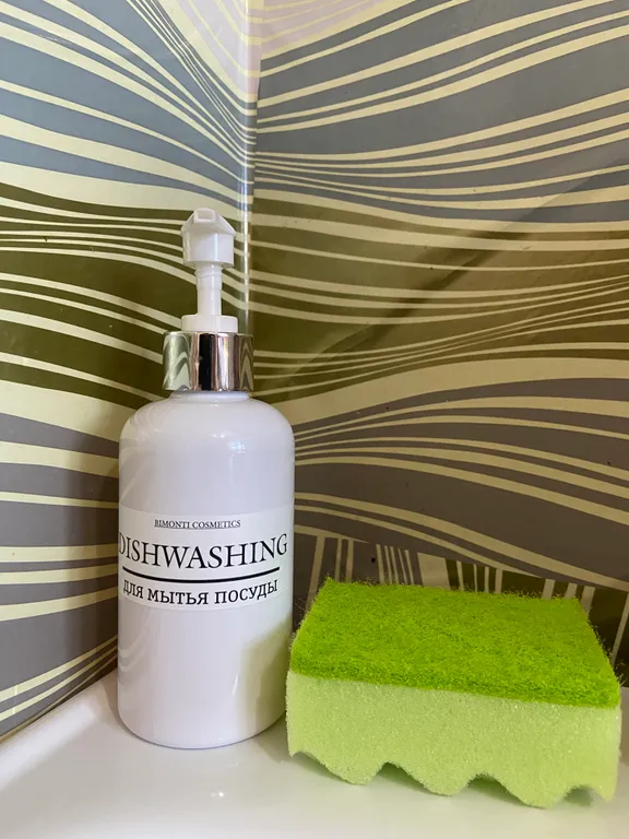 Двухкомнатная уютная квартира