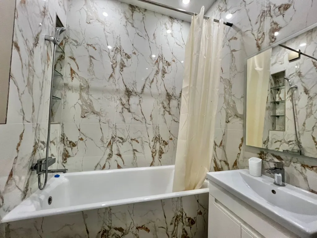 Бишкек Парк