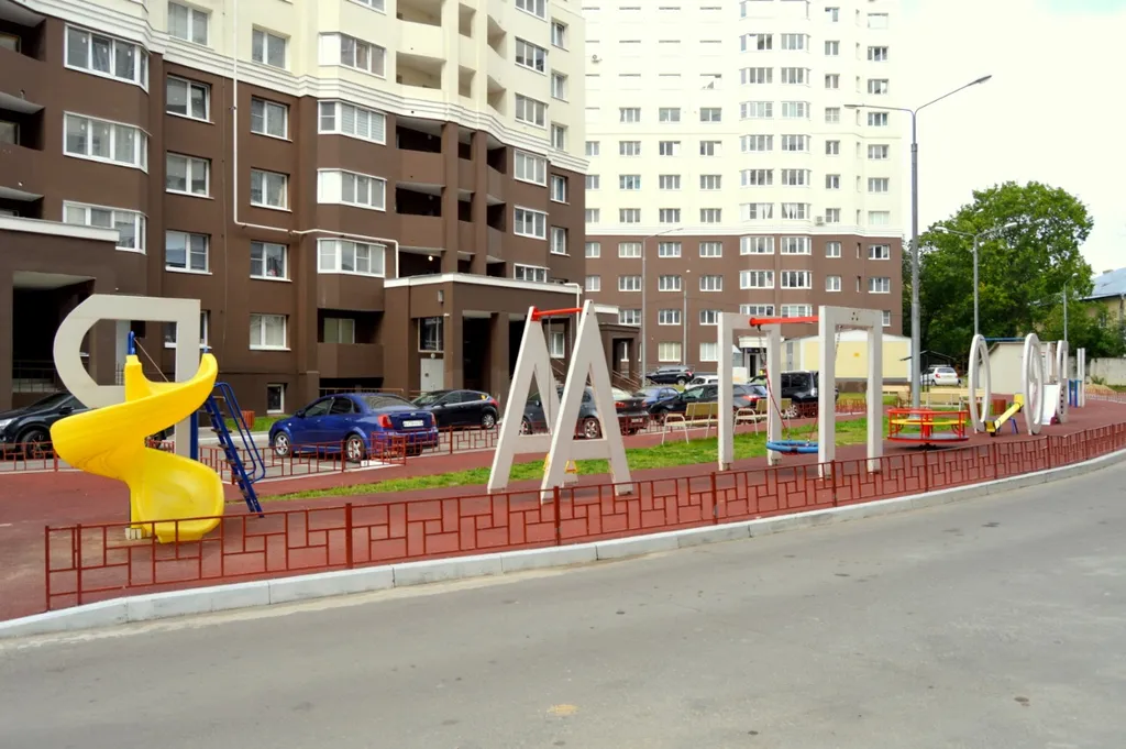 Квартира с видом на исторический центр