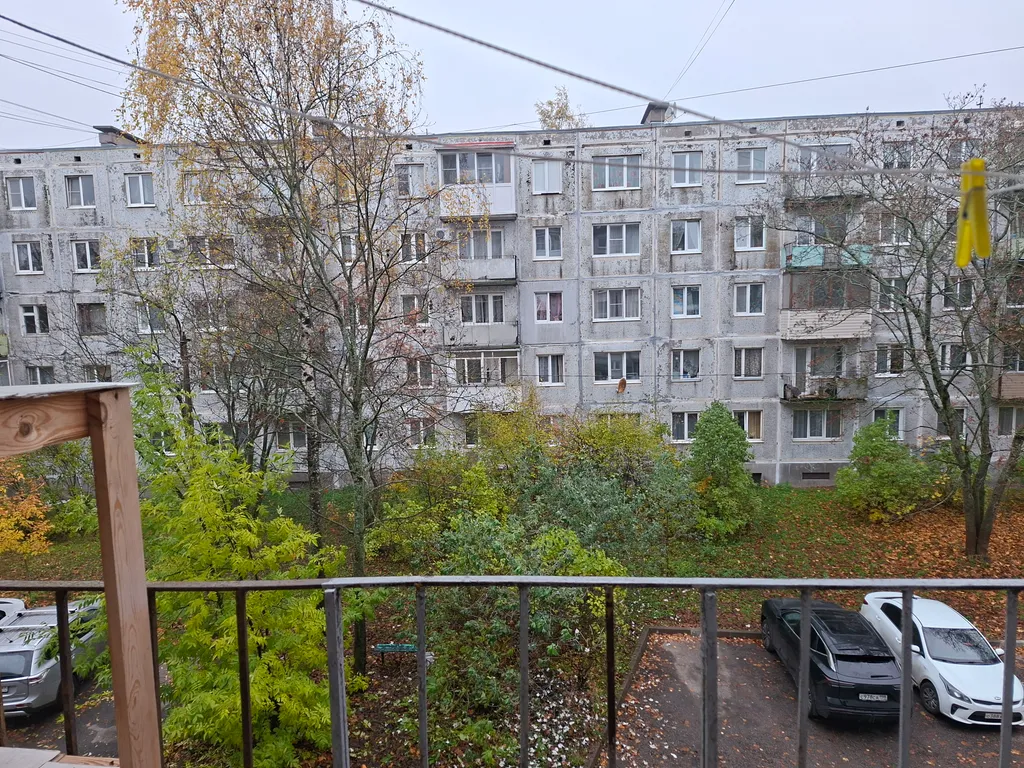 Хорошего отдыха