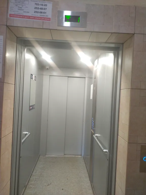 Квартира Уютная квартира в спальном районе — Шушары