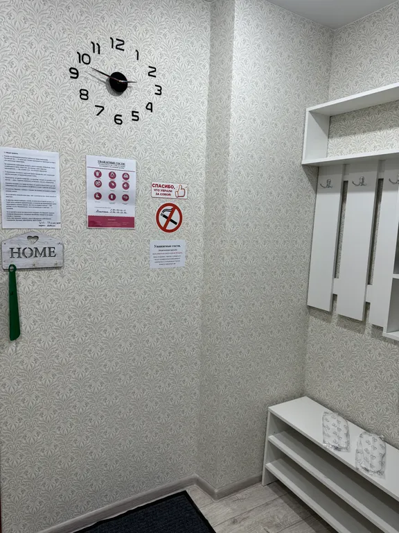 Квартира в центре Искитим