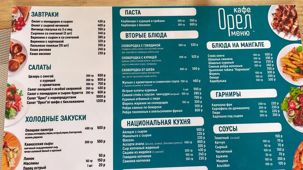 Атмосферные дома a-frame на берегу моря