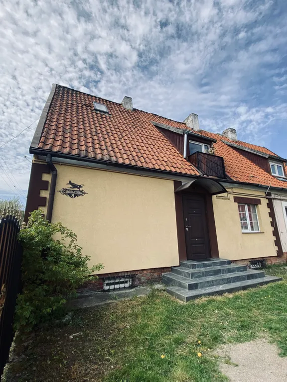 Вдали от городской суеты