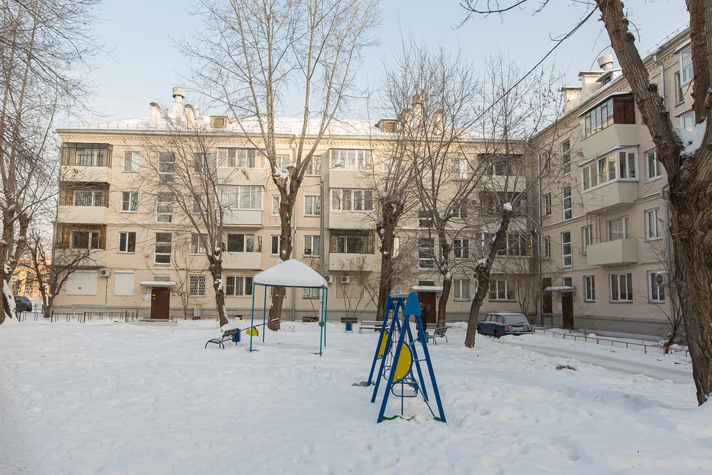 Квартира Уютная квартира в центре города — Челябинск