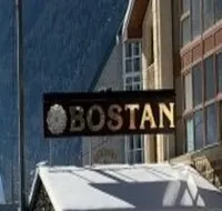 Bostan