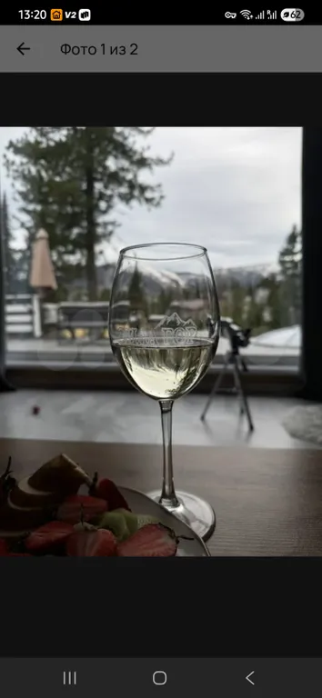 Гостевой дом Сила гор