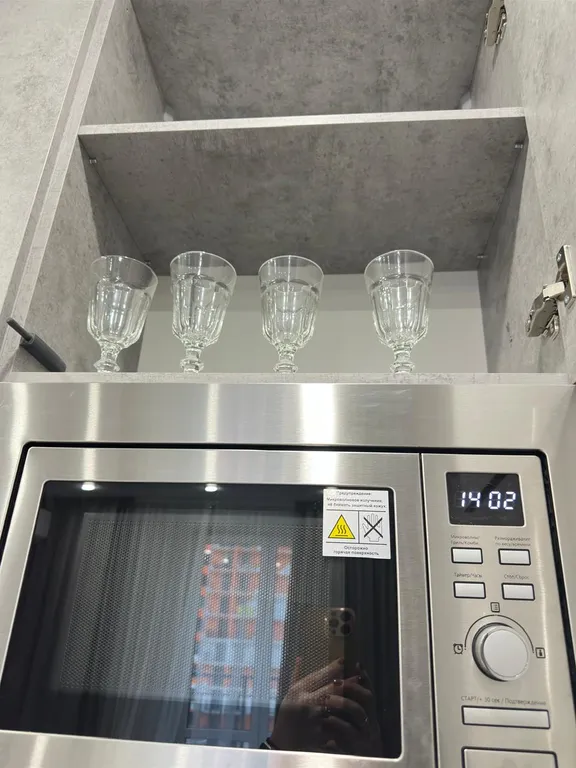 Уютная студия