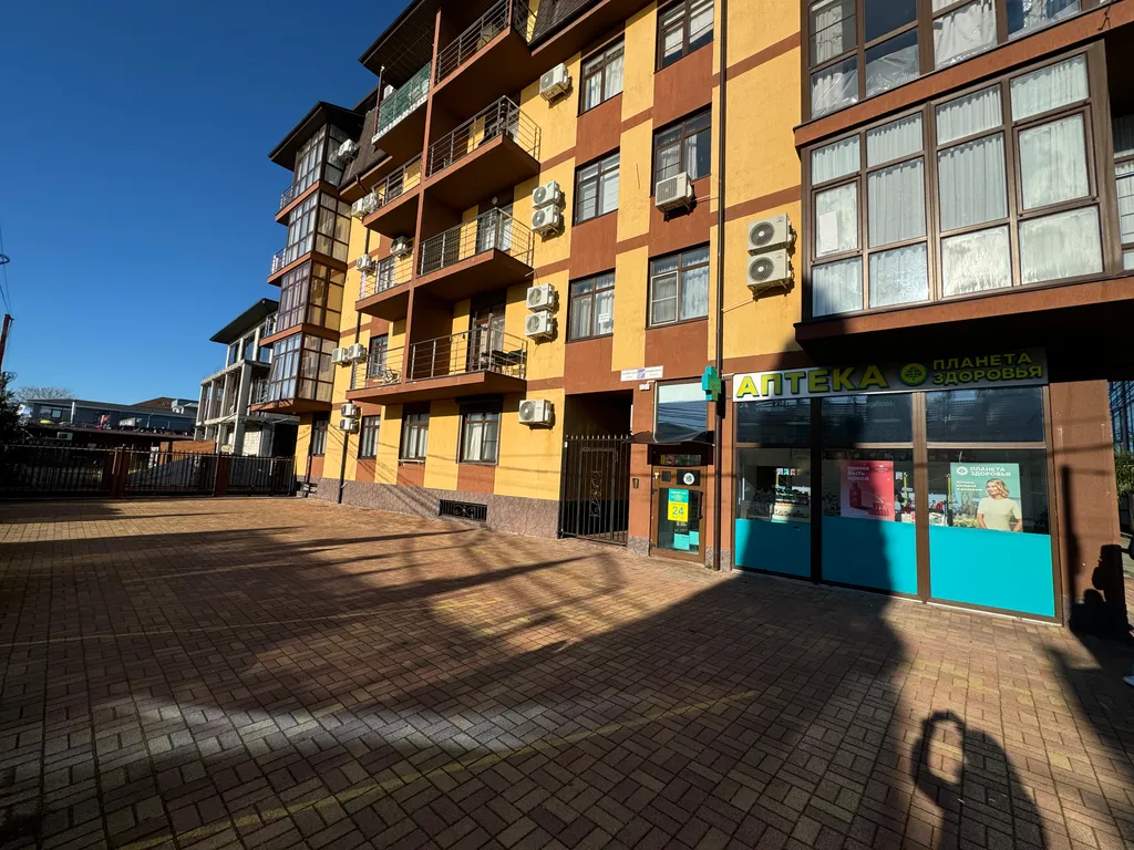 Квартира Family home - просторная 1к квартира до 5 гостей в 100 м от моря — Сириус