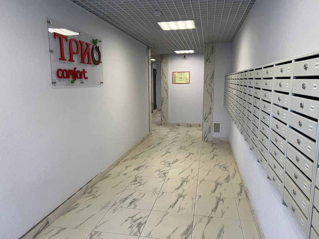 Квартира Квартира Уютная видовая студия — Анапа