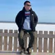 Петр