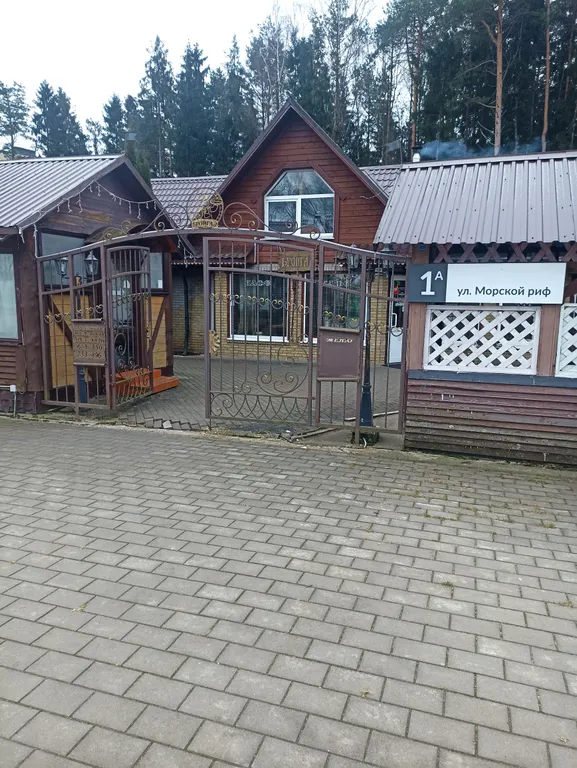 Уютная квартира возле Минского моря