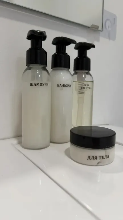 Уютная студия