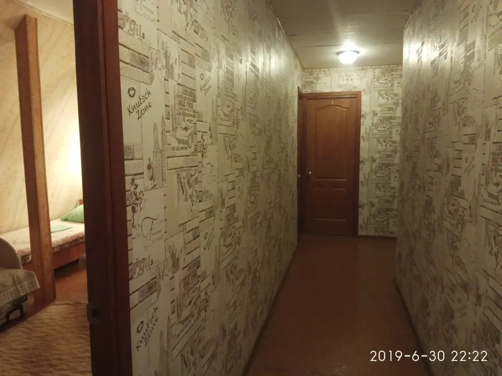 Просторная комната с кондиционером в частном доме