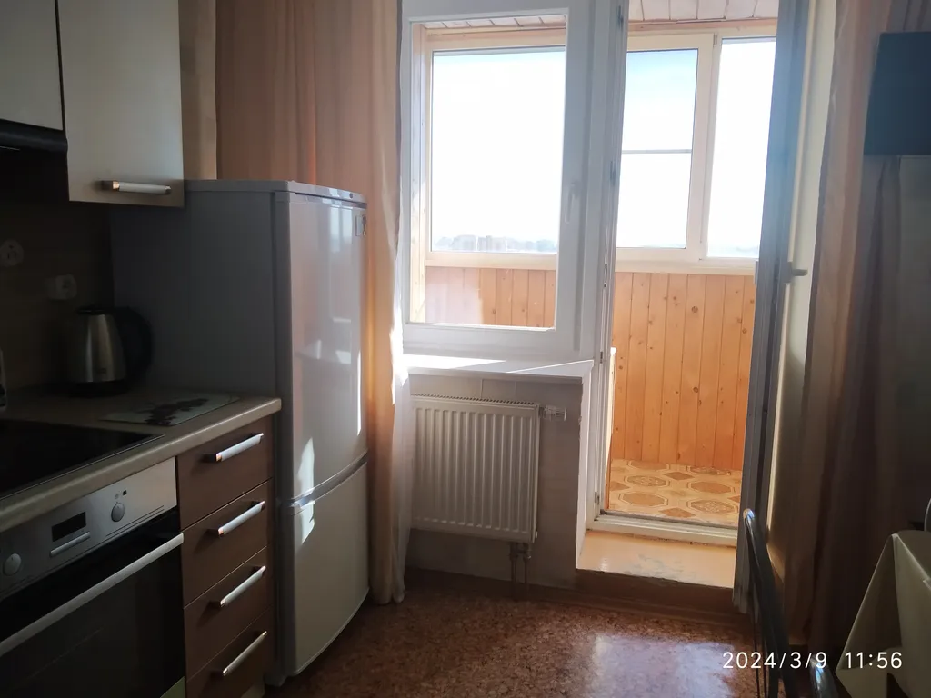 Родные просторы